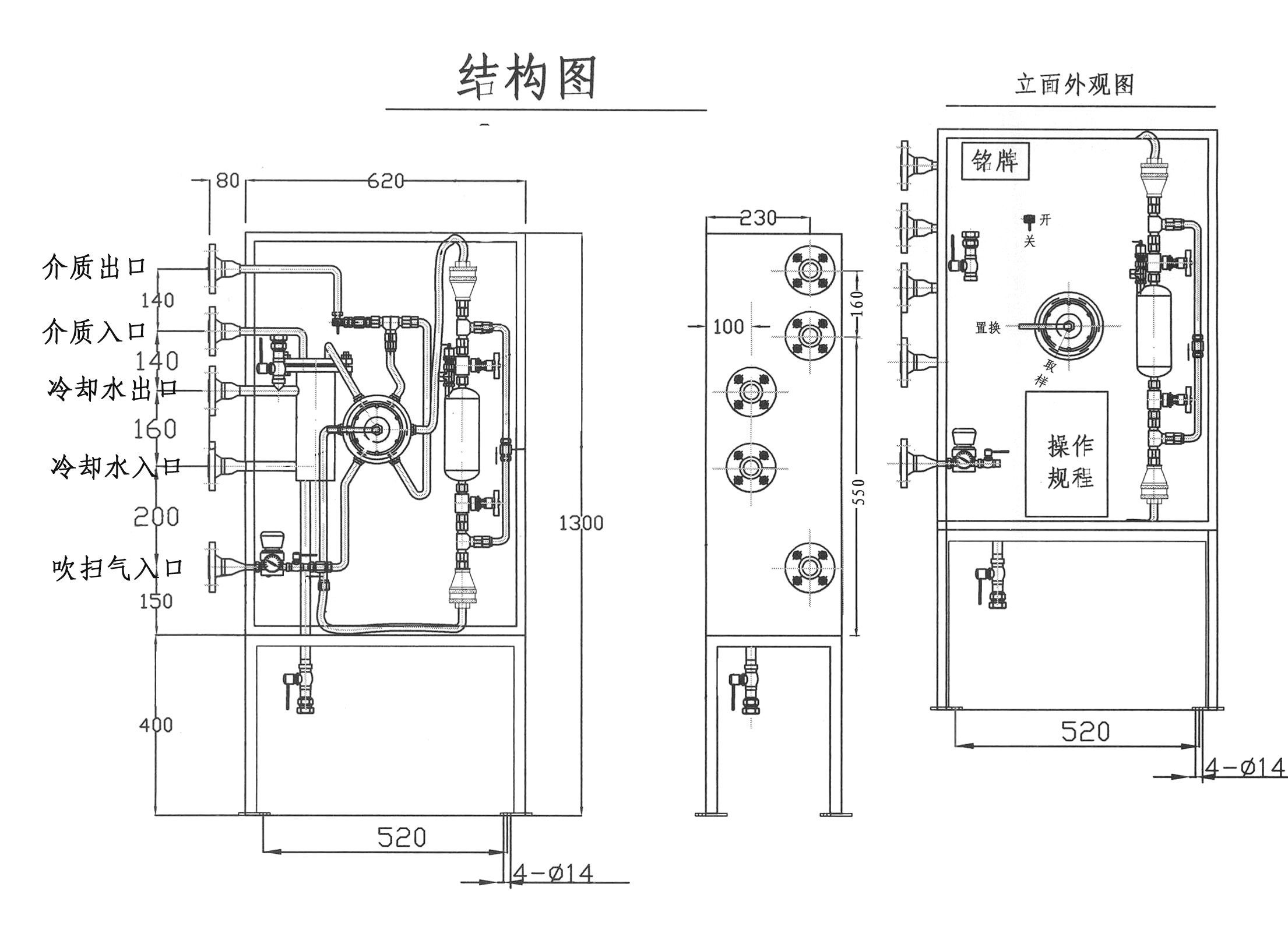 无缝气瓶生产商,密闭取样器,自动切水器,截油排水器